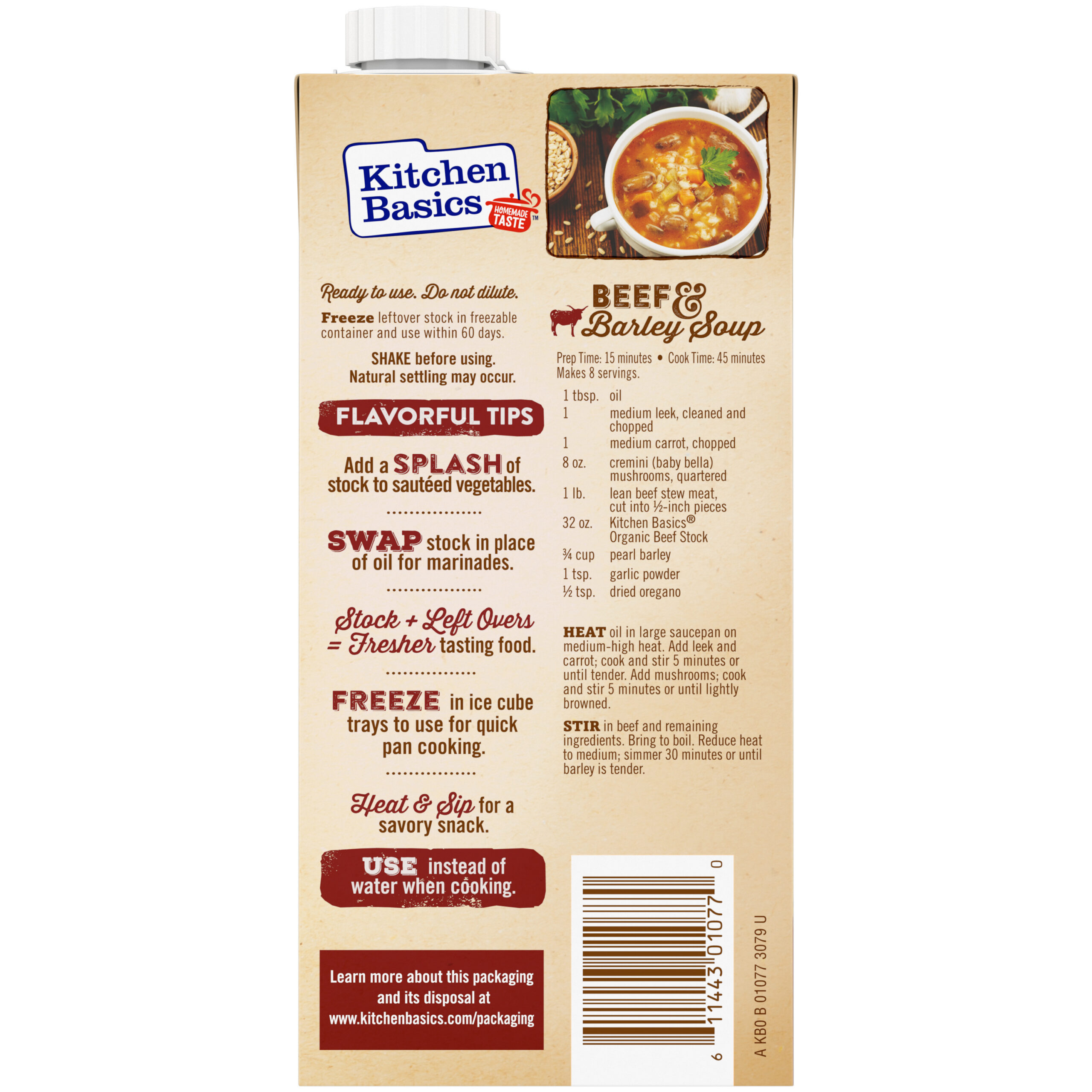 Organic Beef Stock, 32 oz