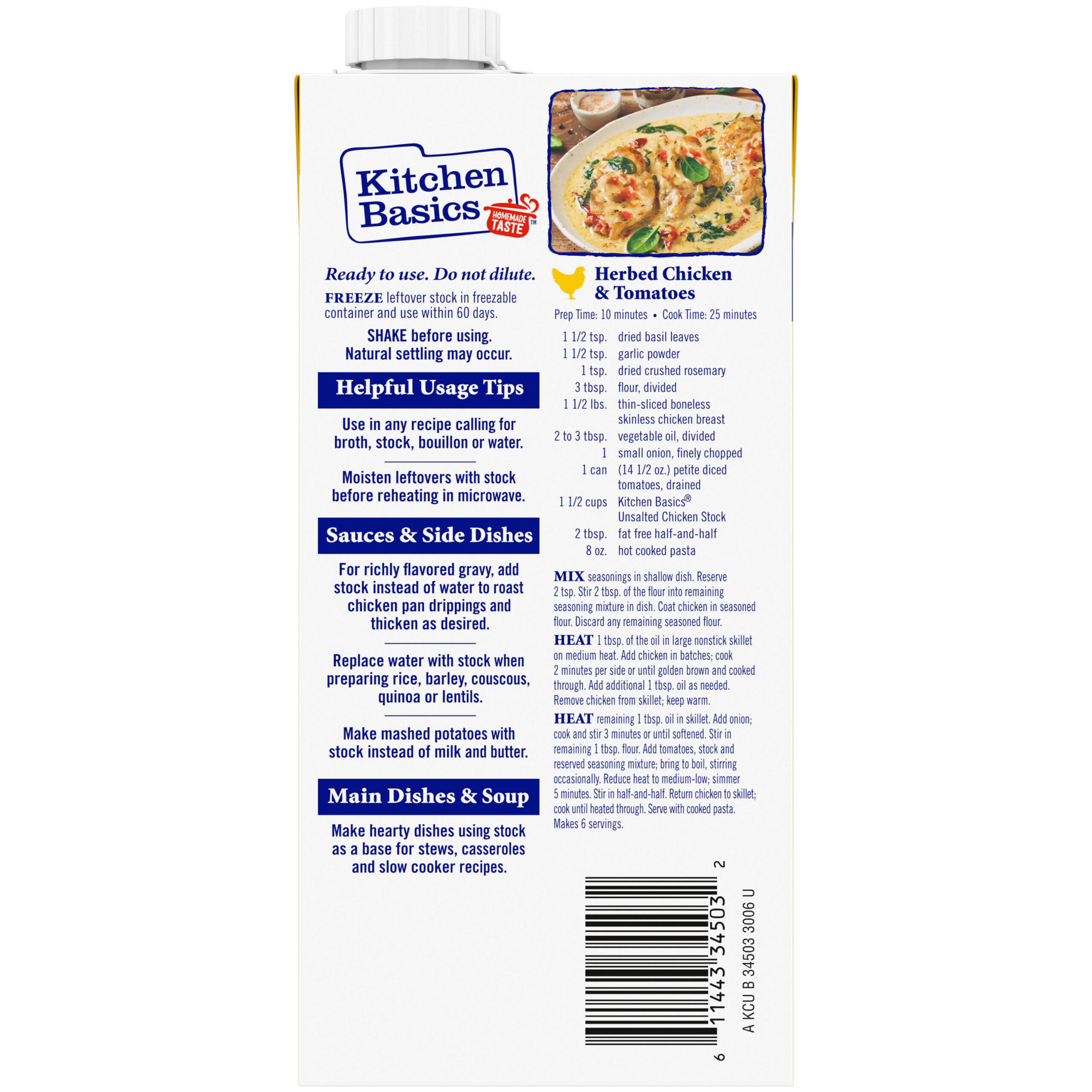 Unsalted Chicken Stock, 32 oz